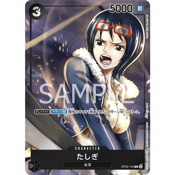 One Piece Card Game TCG Booster Paramount War OP2 OP02 Topper  Alternative Art OP01-059 OP01-108 | Shopee Malaysia