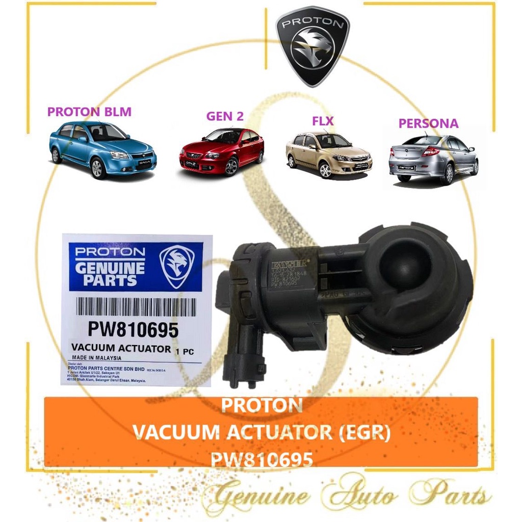 (100 ORIGINAL) PW810695 Proton EGR Vacuum Actuator Gen2 Persona Saga