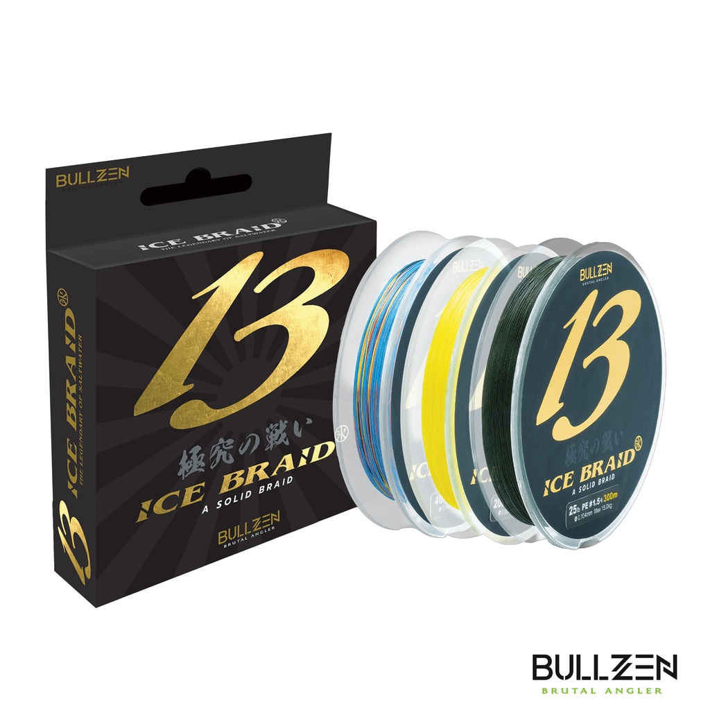 Bullzen Ice Braid 13 Braided Line Shopee Malaysia