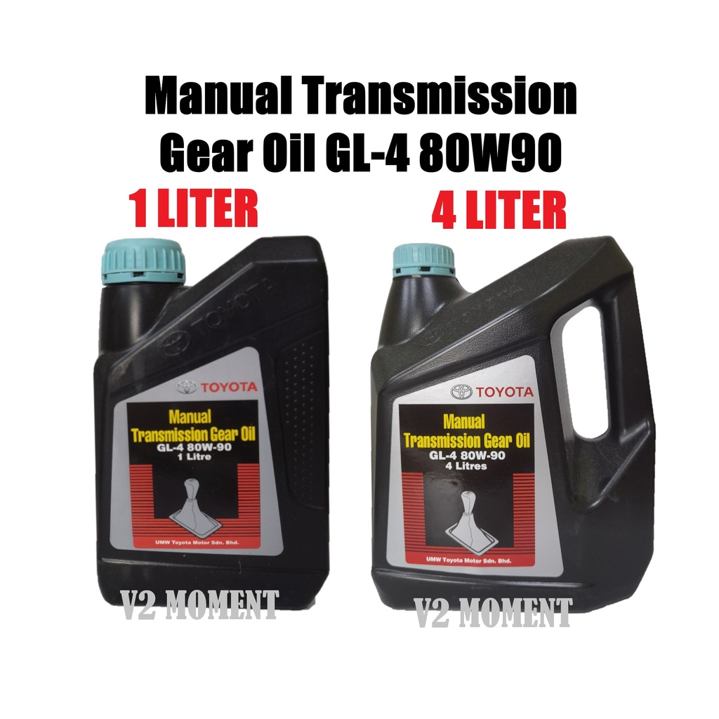 Toyota Corolla SEG HiAce Hilux Genuine Manual Transmission Gear Oil GL4 80W90 1Liter OR 4Liter