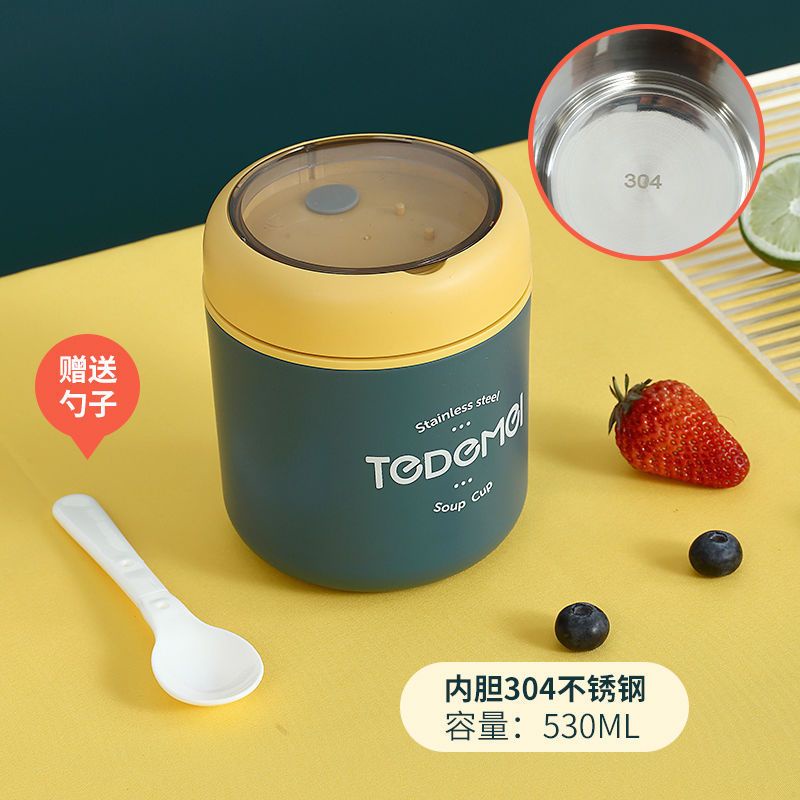 RSS_ 530ML Tedemei Stainless Steel Thermal Insulator Food Jar Thermal