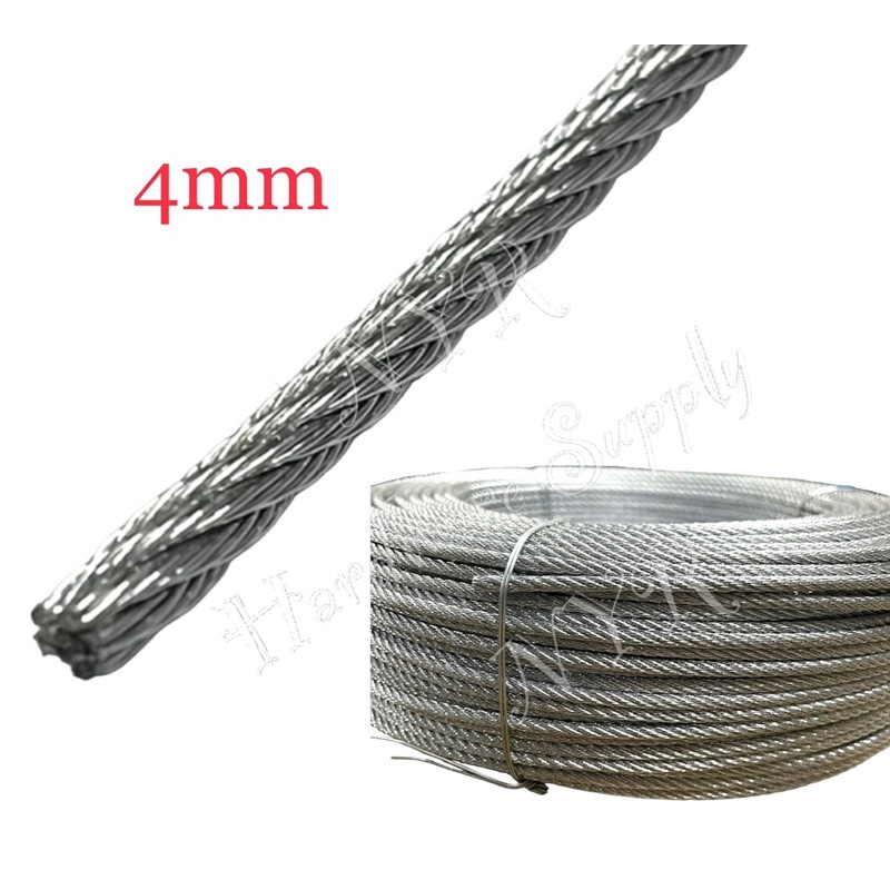 Galvanized Wire Rope 4mm Gi Steel Wire Rope Price Per Meter Shopee
