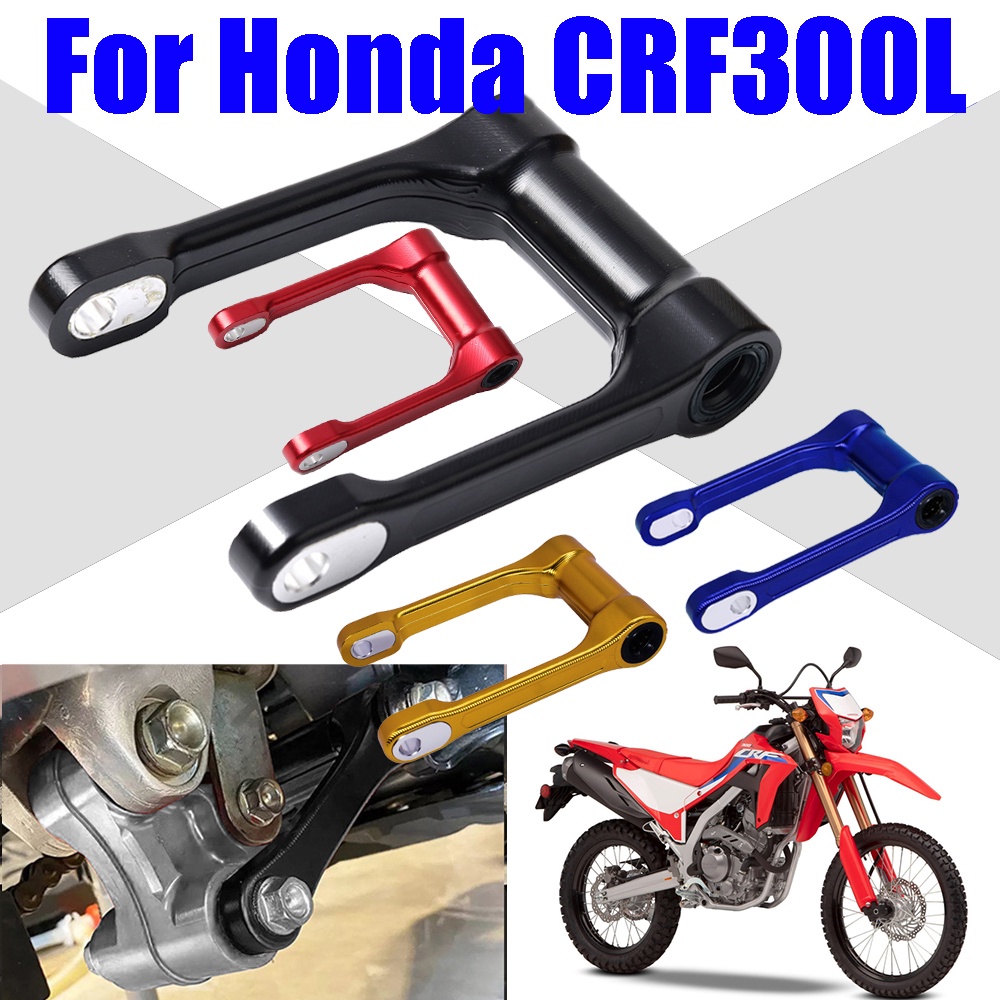 Motorcycle Rear Suspension Rising Lowering Links Rear Shock Absorber ...