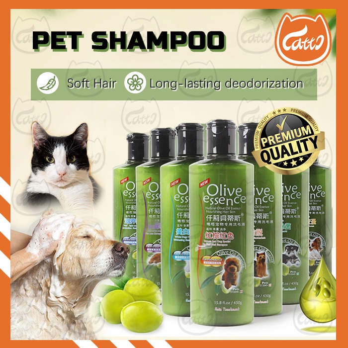 CATTO Organic Olive Essence Pet Dog Cat Shampoo Sabun Anti bacteria