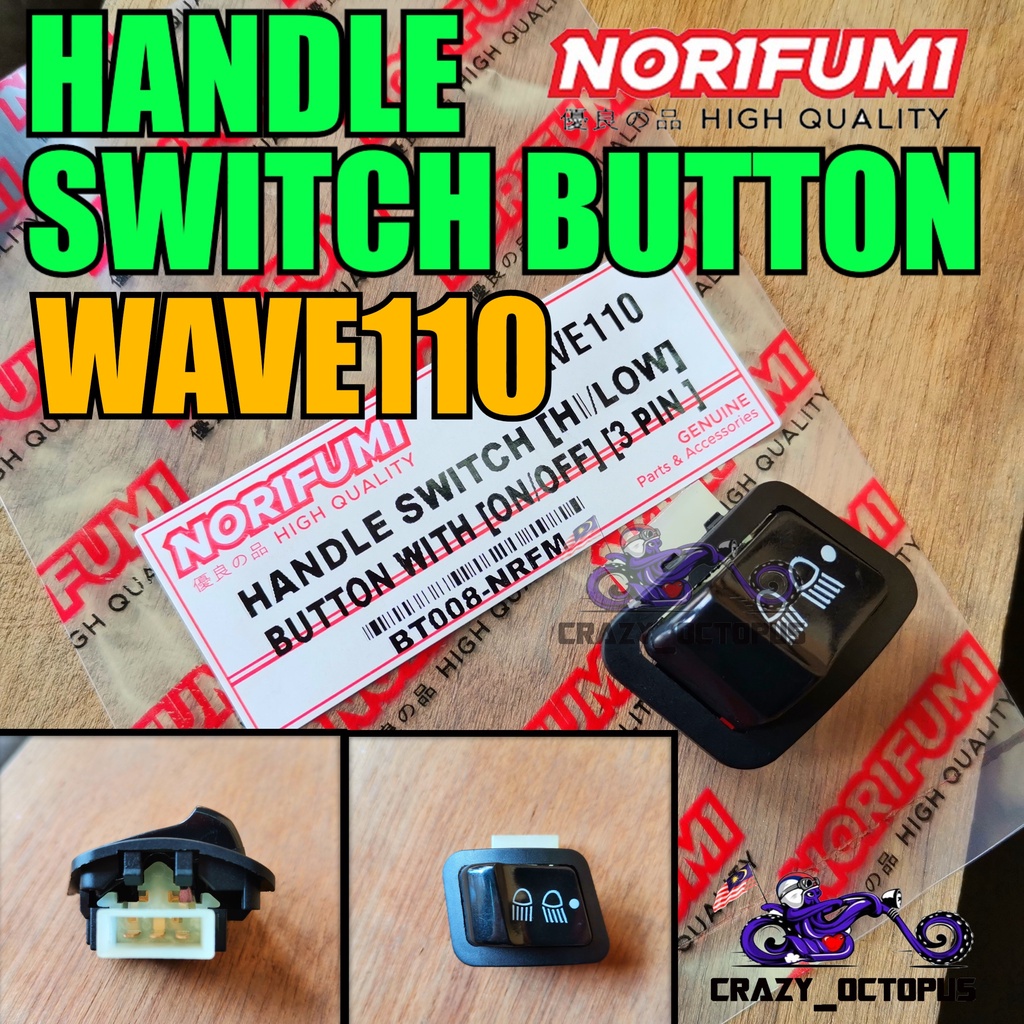 HONDA WAVE110 W110 HI LOW HI LO BUTTON / DOUBLE SIGNAL HIGH LOW HANDLE