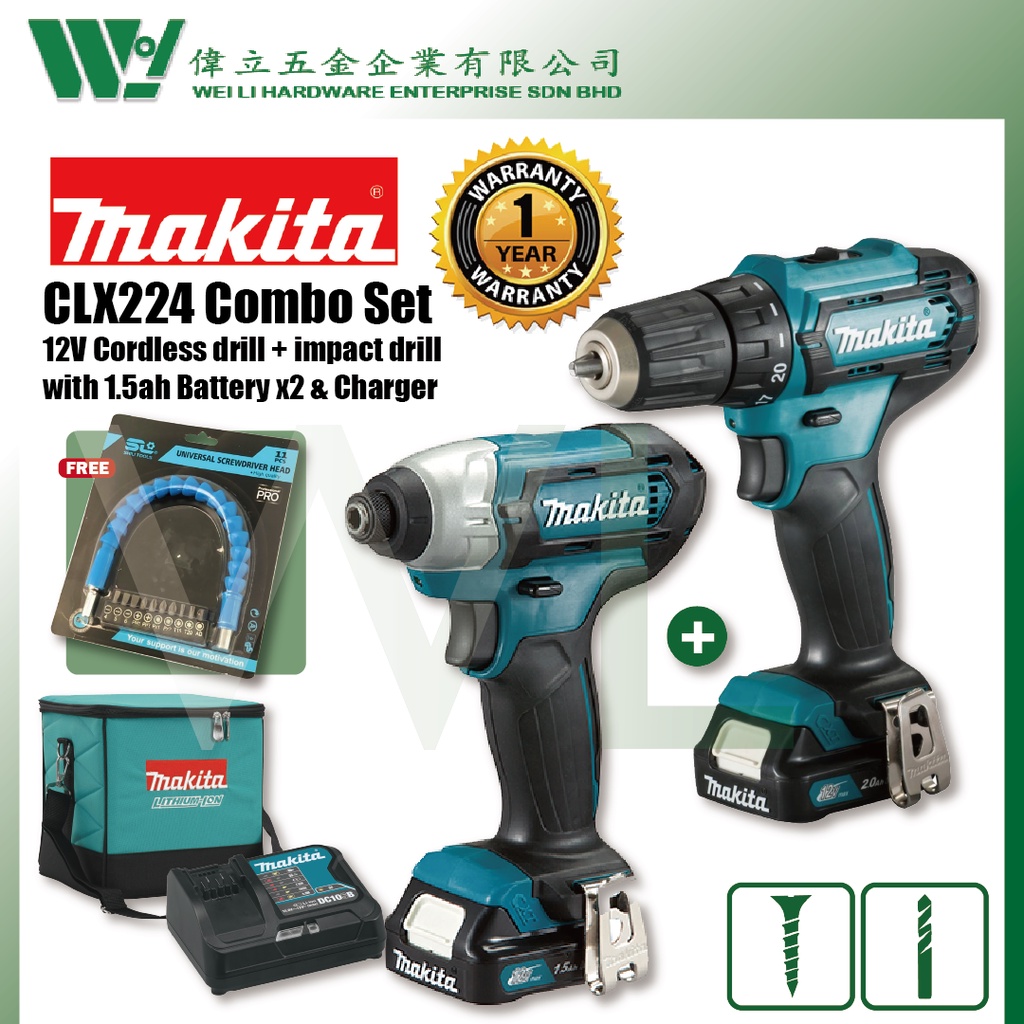 Makita CLX224 TD110D Cordless Impact Drill DF333D Cordless Drill