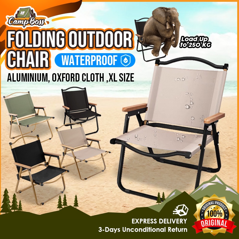 250kg discount camping chair