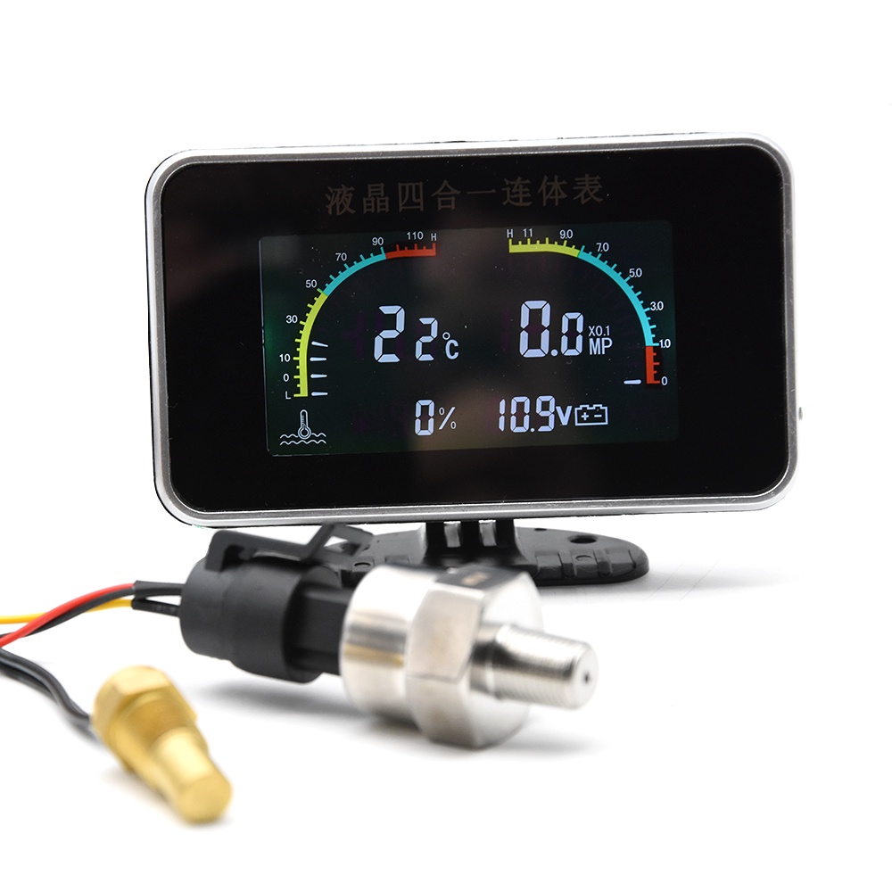 4 in 1 Universal LCD Car Digital ALARM Gauge Oil Pressure Voltmeter