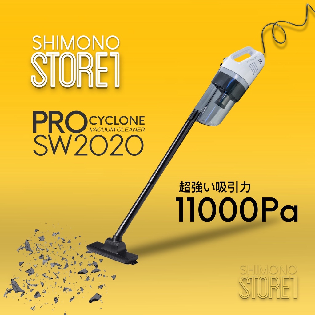 SHIMONO SW2020 Corded Vacuum Cleaner High Power ProCyclone Handy