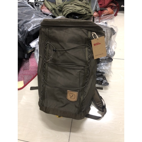 Fjallraven singi 20 best sale