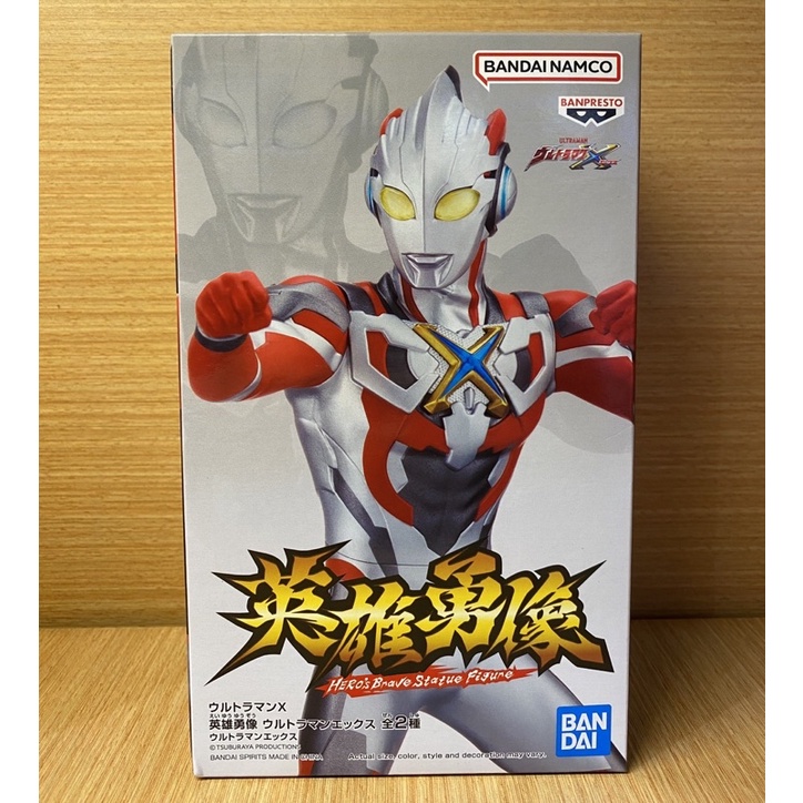 Ultraman X Version A Hero's Brave Statue - Entertainment Earth