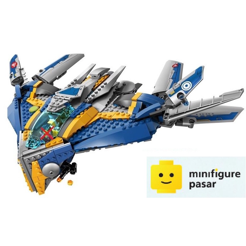 Guardians of the discount galaxy lego milano