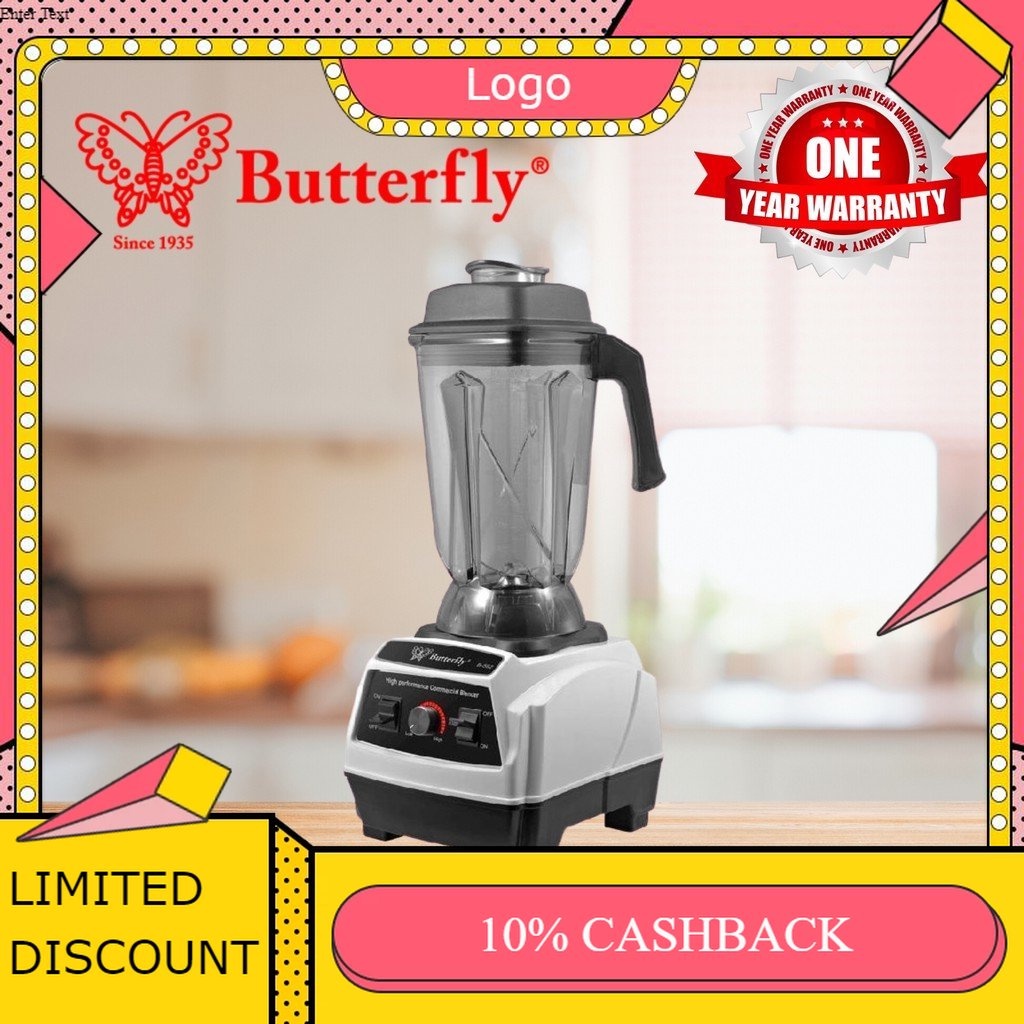Butterfly 2.5L Commercial Heavy Duty Blender B592 [BIG JUG / Coconut