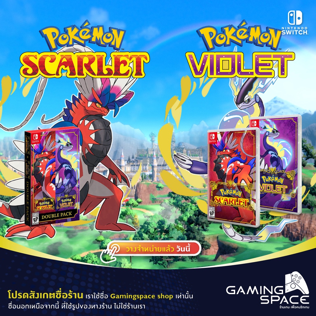 Nintendo Switch : !!! Pokemon Scarlet/Violet/Double Pack (us/asia ...