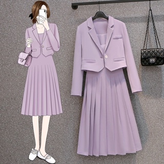 2024 new small fragrance Formal suit women suit Korean style suit