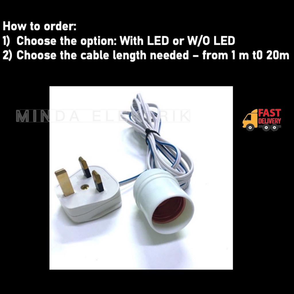 E27 Lamp Holder Set with Twin Wire and 13A 3 Pin Plug, complete set