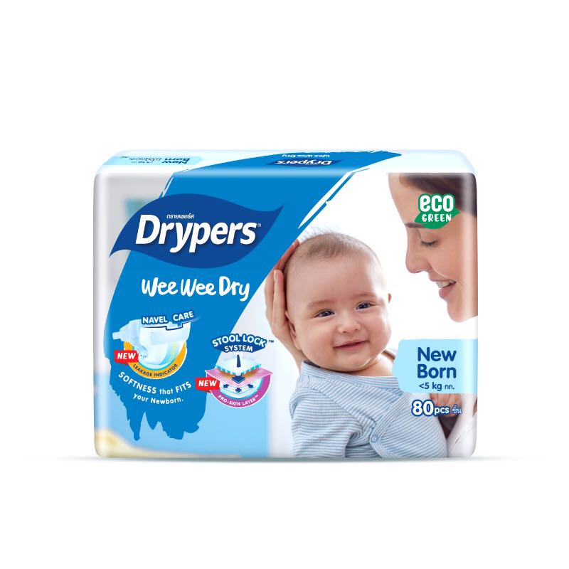 Pampers best sale newborn shopee