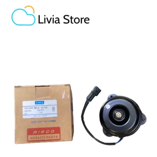 Airco Proton Waja Patco Radiator Fan Motor (5079) Shopee Malaysia