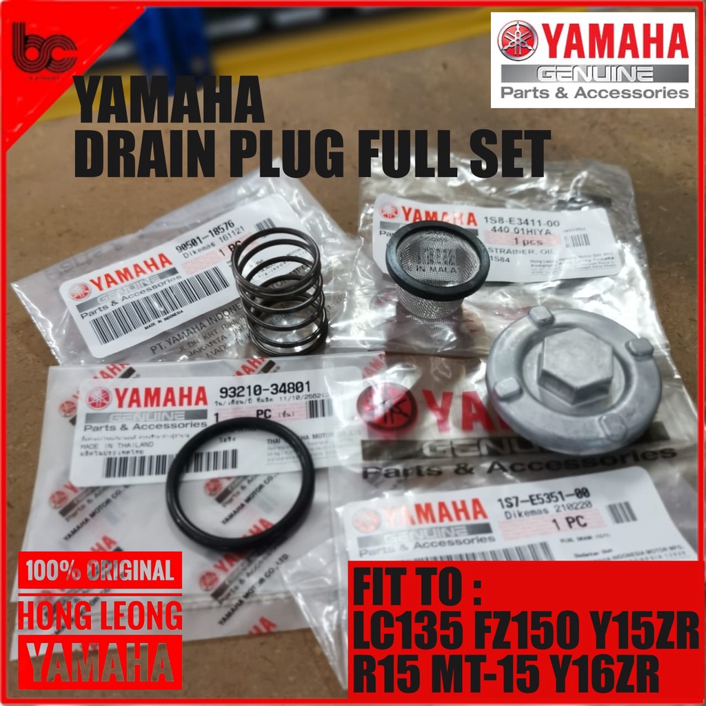 Yamaha mt 15 engine oil sale