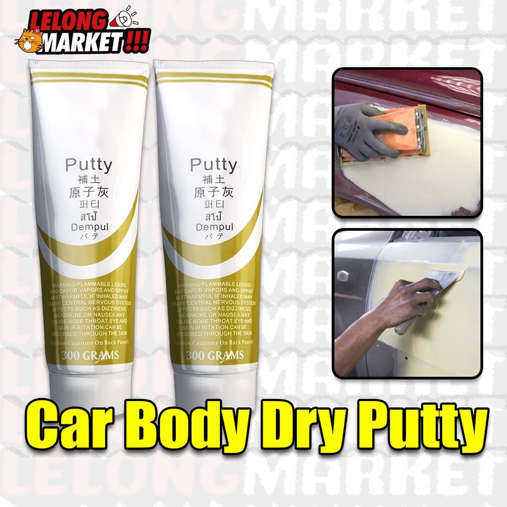 Simen Kereta 300g Grey Halus Car Putty Glazing Putty semen Cement Car