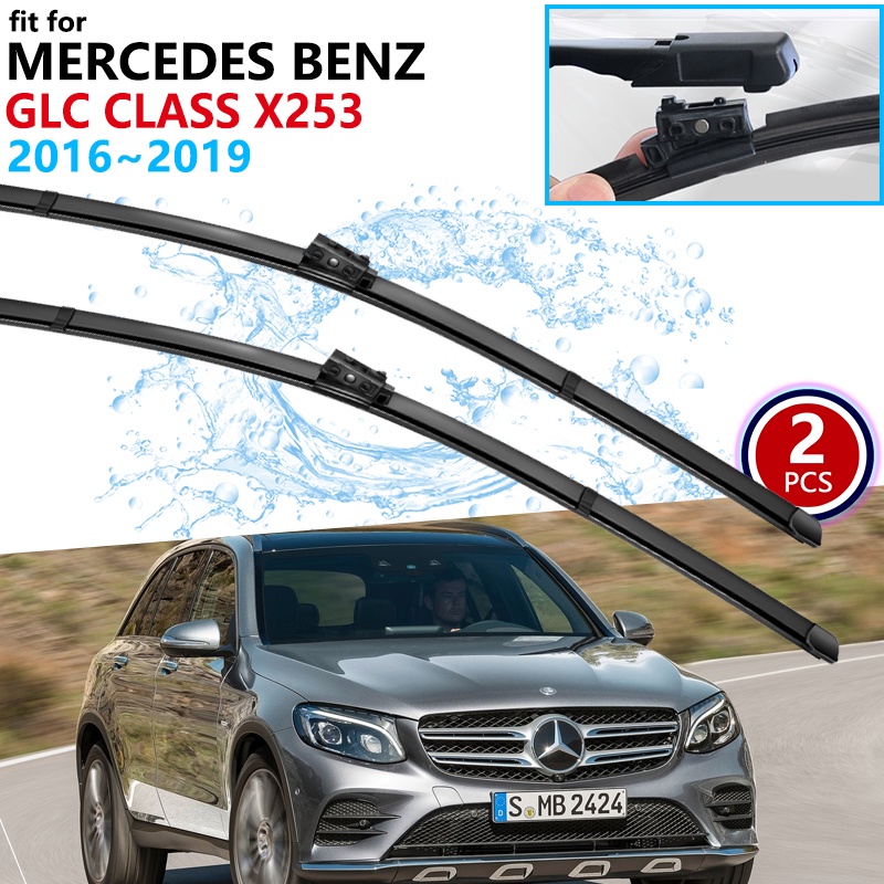 Car Wiper Blades for Mercedes Benz GLC Class X253 C253 Windscreen