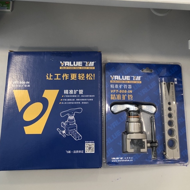 VALUE FLARING TOOL VFT-808-IN | Shopee Malaysia
