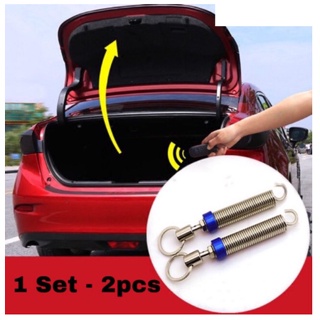 Car trunk lid spring make automatically open