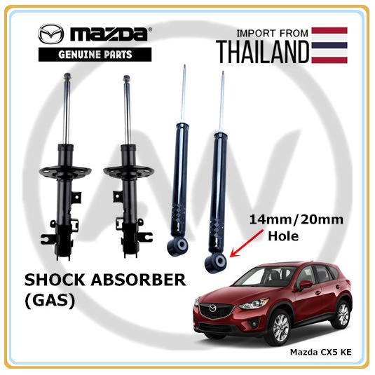 METAL OIL FILLED Front&Rear Shock Absorber For 1/12 WLtoys 12428 12423