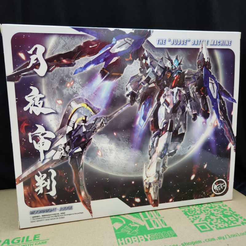 Zero Gravity Judge Moonlight Ver. 1/100 零重力审判- Metal