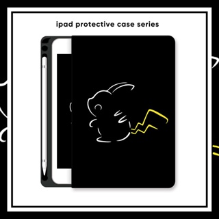 For iPad 9th 8th 7th Gen 10.2Air3 Mini Pro 9.7Shockproof Case Clear Back  Cover