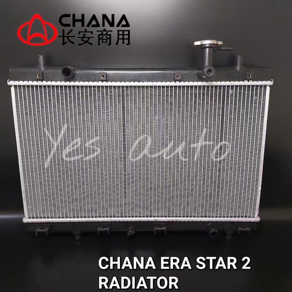 CHANA ERA STAR 2 RADIATOR | Shopee Malaysia