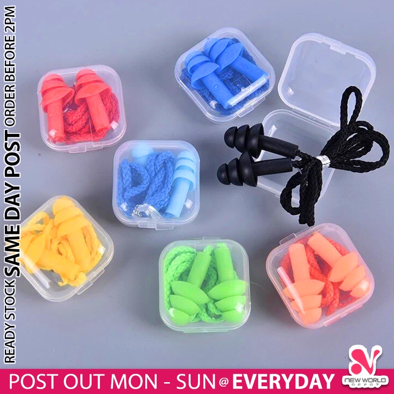 𝟭 𝗣𝗔𝗜𝗥 + 𝗙𝗥𝗘𝗘 𝗖𝗔𝗦𝗘 》Soft Silicone Hearing Protection Earplugs