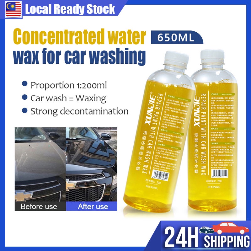 650ml Ceramic Car Coating Wash Wax Quick Car Paint Polish Sealant Auto