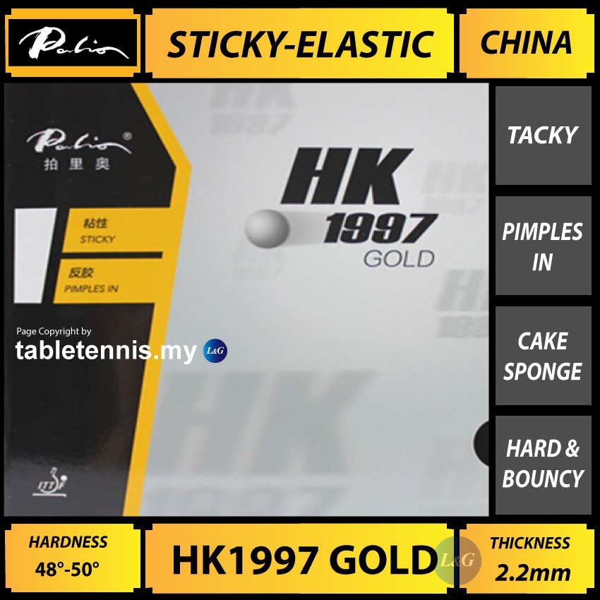 Palio Rubber HK1997 Gold Sticky-Elastic Rubber with Cake Sponge Getah ...