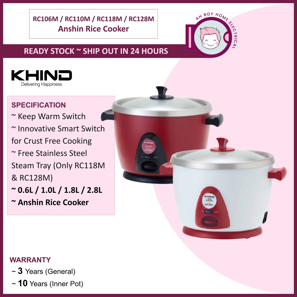 Khind Anshin Rice Cooker 0.6L / 1.0L / 1.8L / 2.8L ( RC106M / RC110M ...