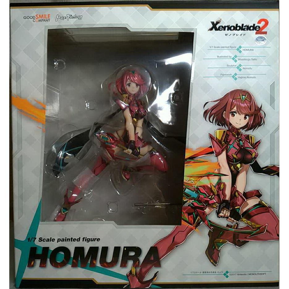 GOOD SMILE COMPANY Xenoblade 2 - Homura - 1/7 Scale Figure