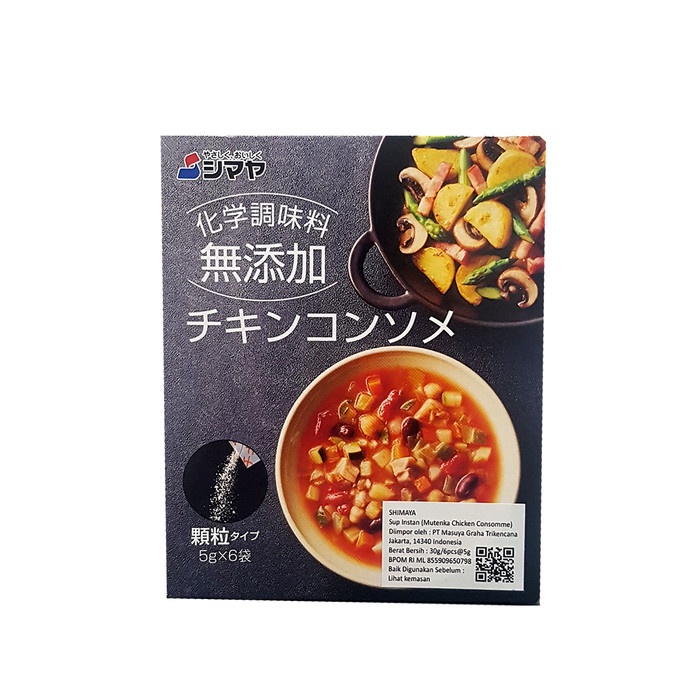 Shimaya Mutenka Consome Karyu/Instant Soup Chicken Broth 30 Gr Shopee Malaysia
