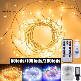 New Arrival White 305led Solar-powered Remote Control Pentagram