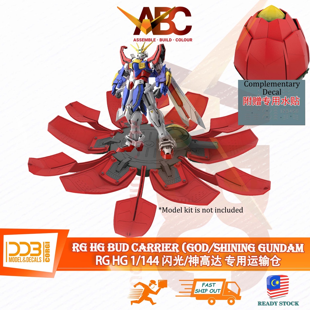 [DDB Corgi] Bud Carrier - Airship for RG HG 1/144 God / Shining GF13 ...