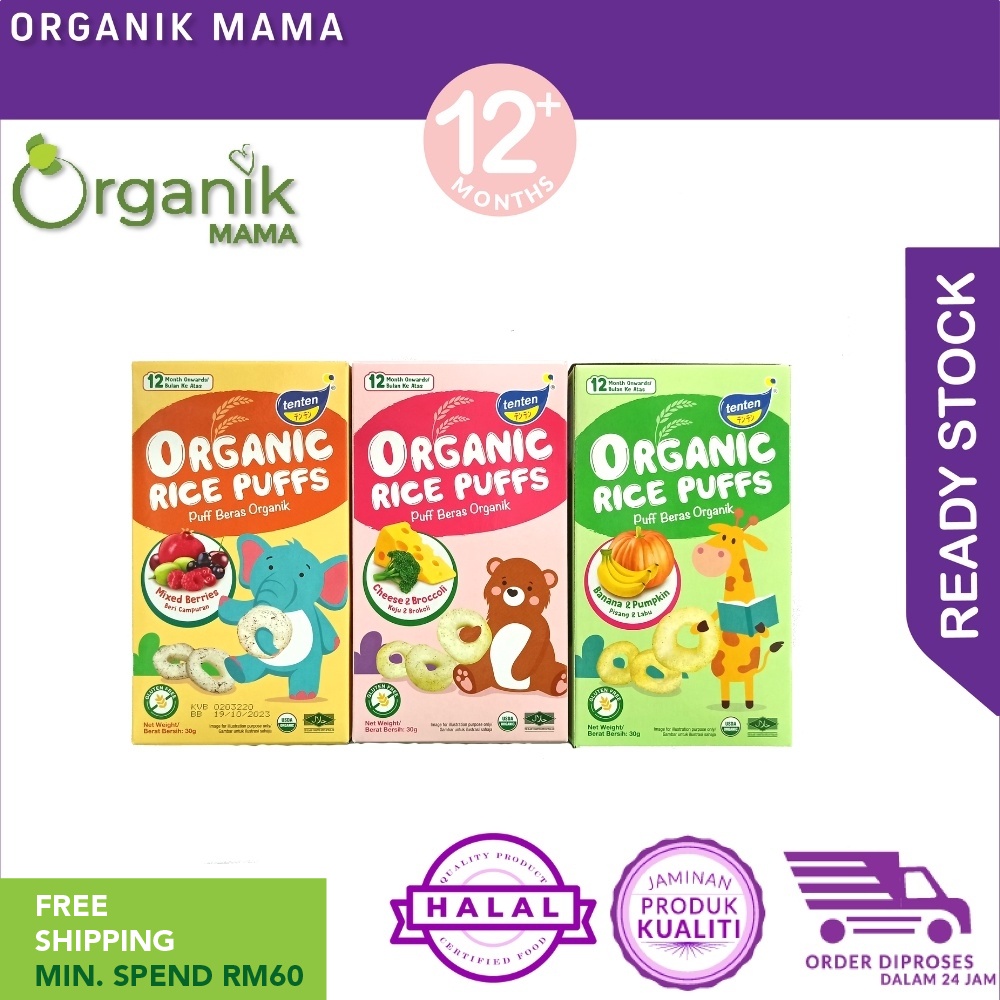 TENTEN Organic Baby Rice Puff 30g (12m+) [HALAL] | Shopee Malaysia