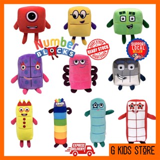 Numberblocks toys deals