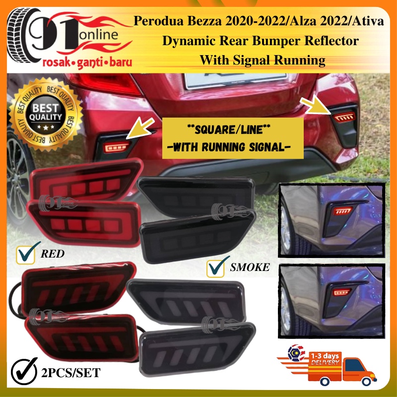 Perodua Bezza 2020-2022 Alza 2022 Ativa Rear Bumper Reflector Light ...