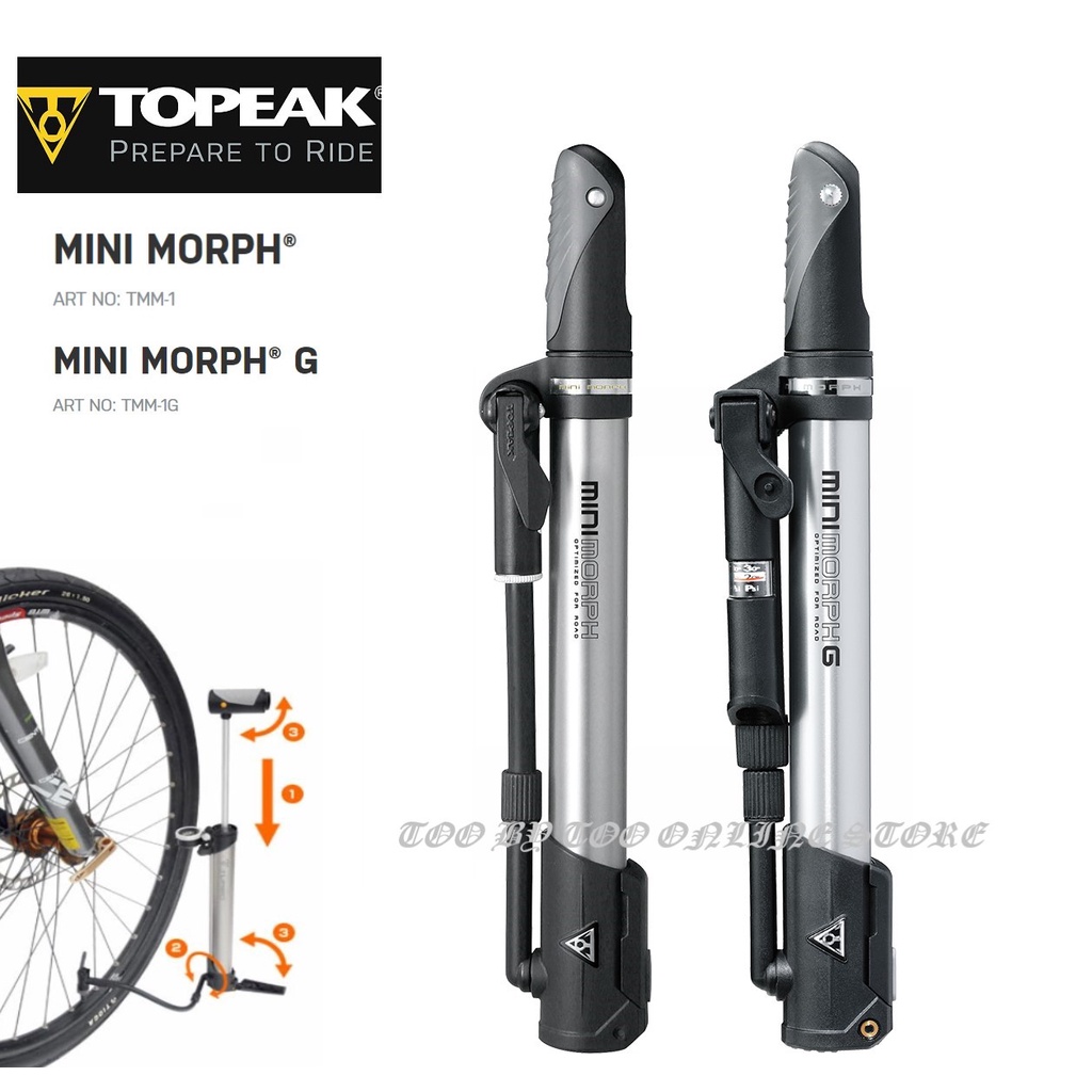 Topeak discount morph g