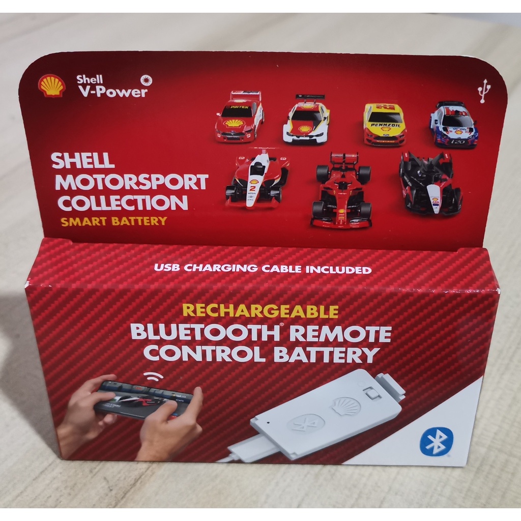 Shell Rechargeable Bluetooth Remote Control Battery for Shell