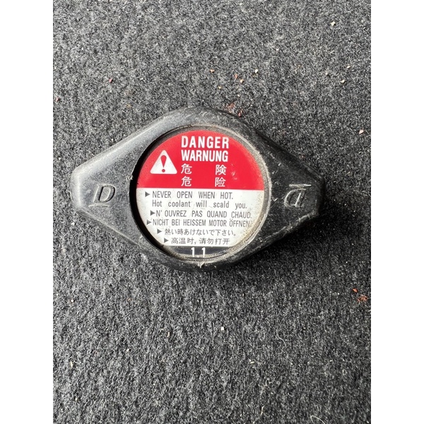 thumbnail interactive-video image 1 of PRL Radiator Cap – Type A – 1.3 Bar – Black – For Acura / Honda – PRL-1.1012.1.BLK 1 of 2