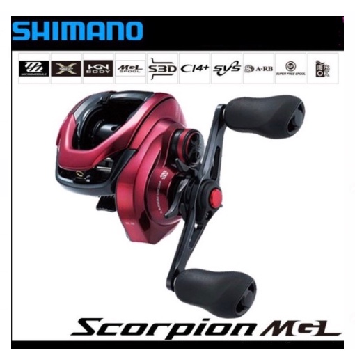 2019 SHIMANO SCORPION MGL 151 151HG 151XG LEFT BAITCASTING REEL