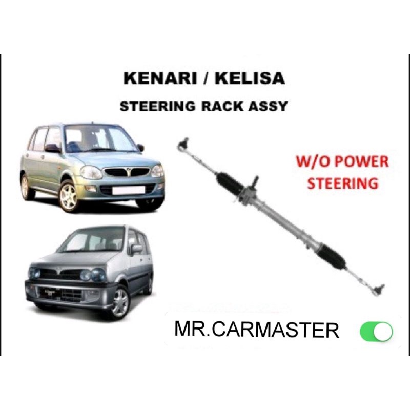 PERODUA KENARI / KELISA POWER STEERING RACK Shopee Malaysia