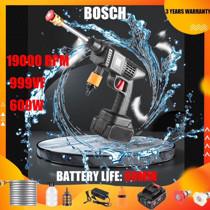 BOSCH 999VF Cordless Water Jet Portable Car Wash/water jet high