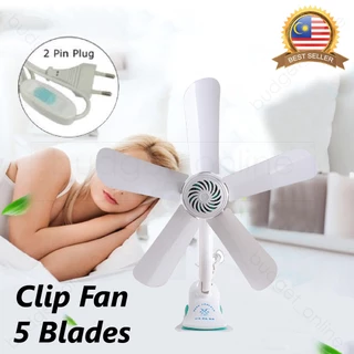 Mini Clip-on Portable 3 Speed Vaneless Fan/ USB Rechargeable