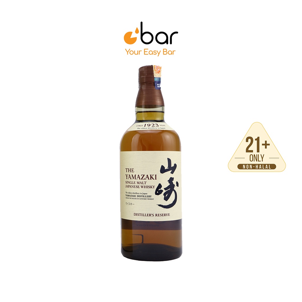 Suntory Yamazaki Distillers Reserve 700ml Shopee Malaysia